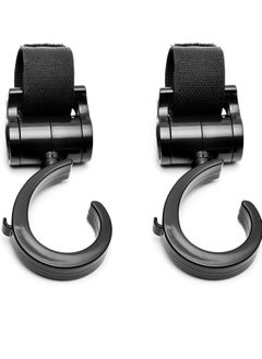 Gonice Multi Purpose Stroller Hook - Pack of 2  - Image 1