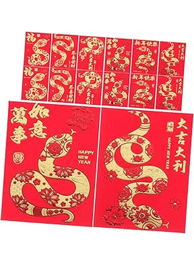 36 Pcs Traditional Chinese Red Envelopes Money Packets For Lunar New Year Celebrations - Image 1