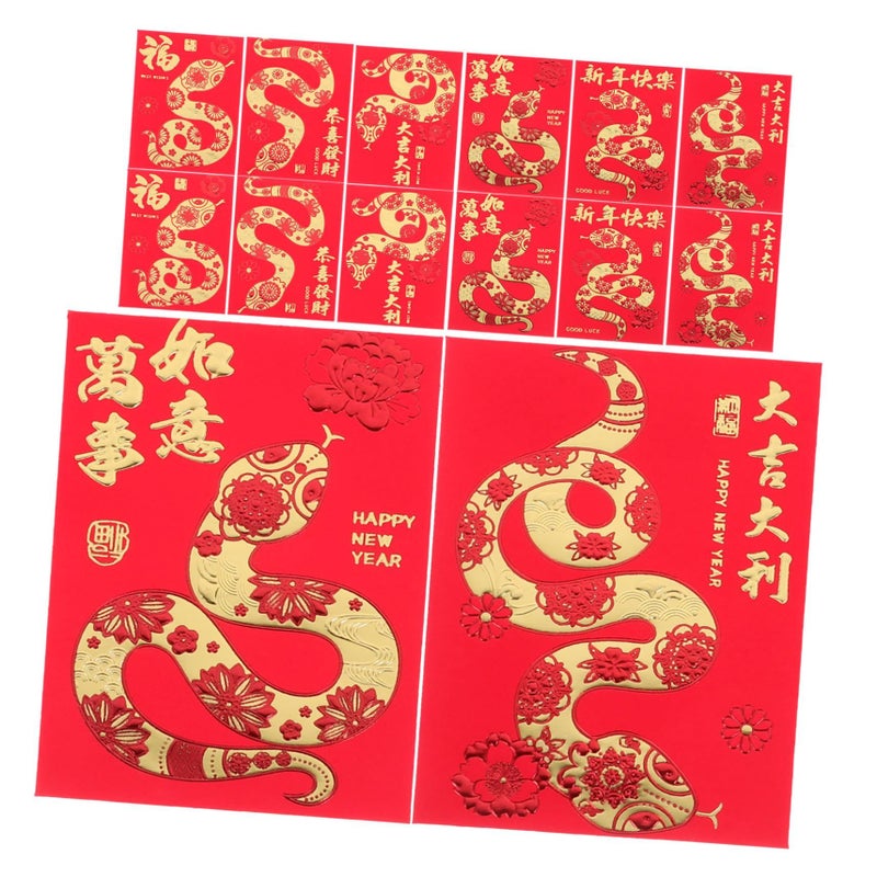 36 Pcs Traditional Chinese Red Envelopes Money Packets For Lunar New Year Celebrations - Image 2