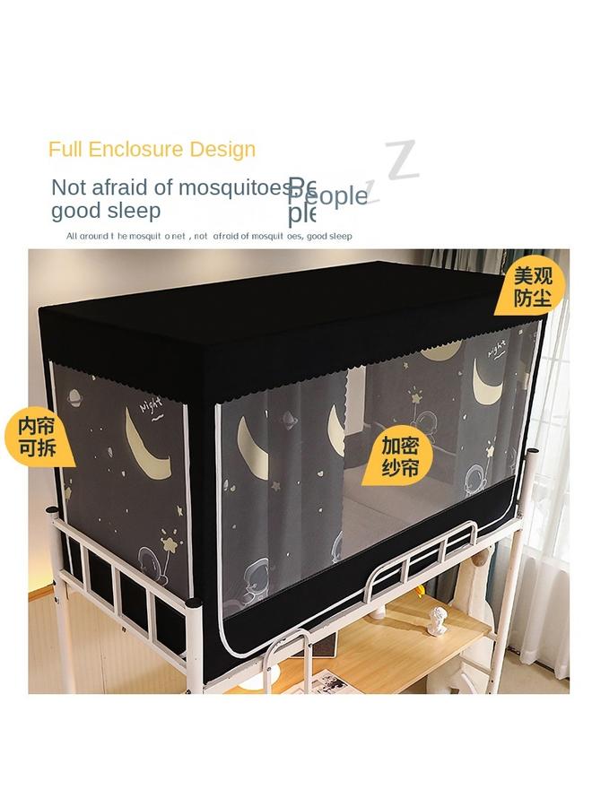 73Hours Shading Bed Curtain Mosquito Net Integrated Student Dormitory Upper Cloth Dormitory Upper And Lower Sleepers Single University Full Chi Mega - Image 5