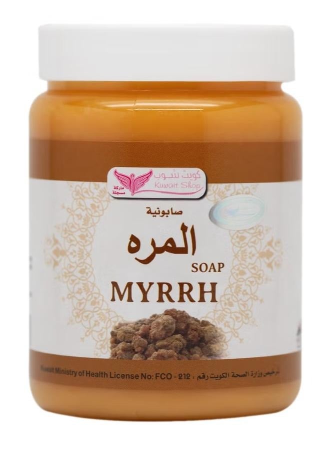 Kuwait Shop Myrrh Soap 500grams - Image 1