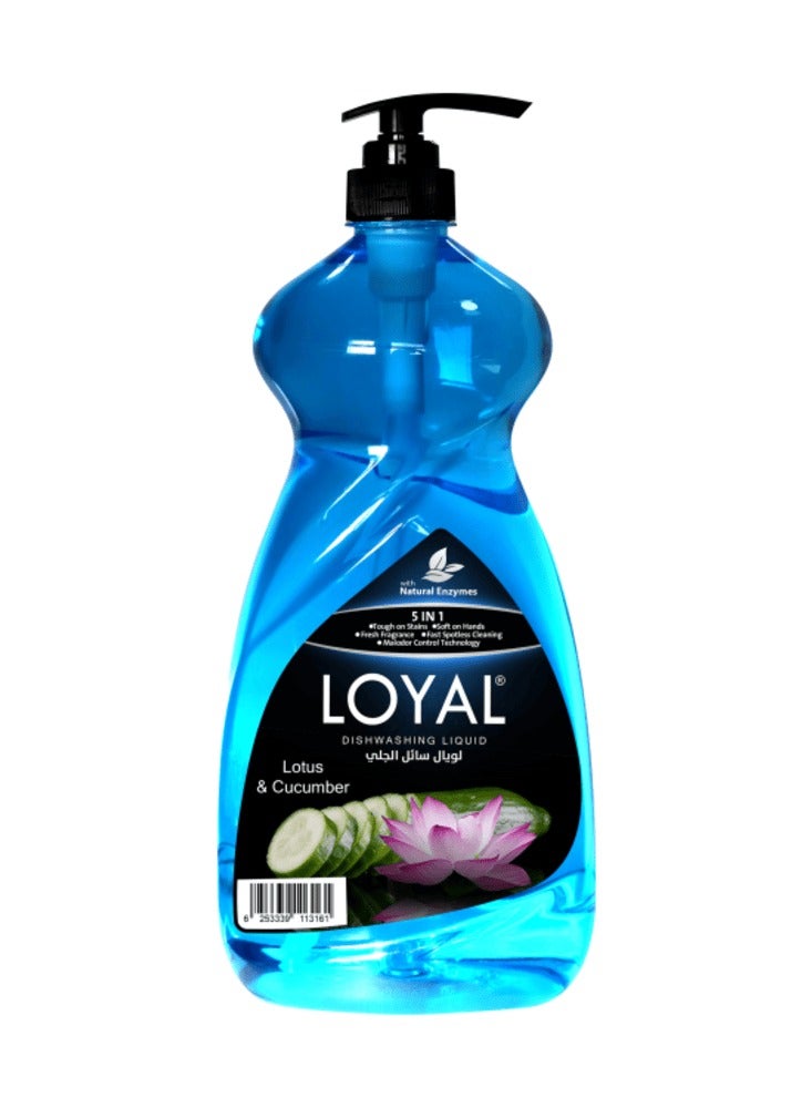 loyal سائل غسيل الصحون لوتس وخيار 1.5 لتر