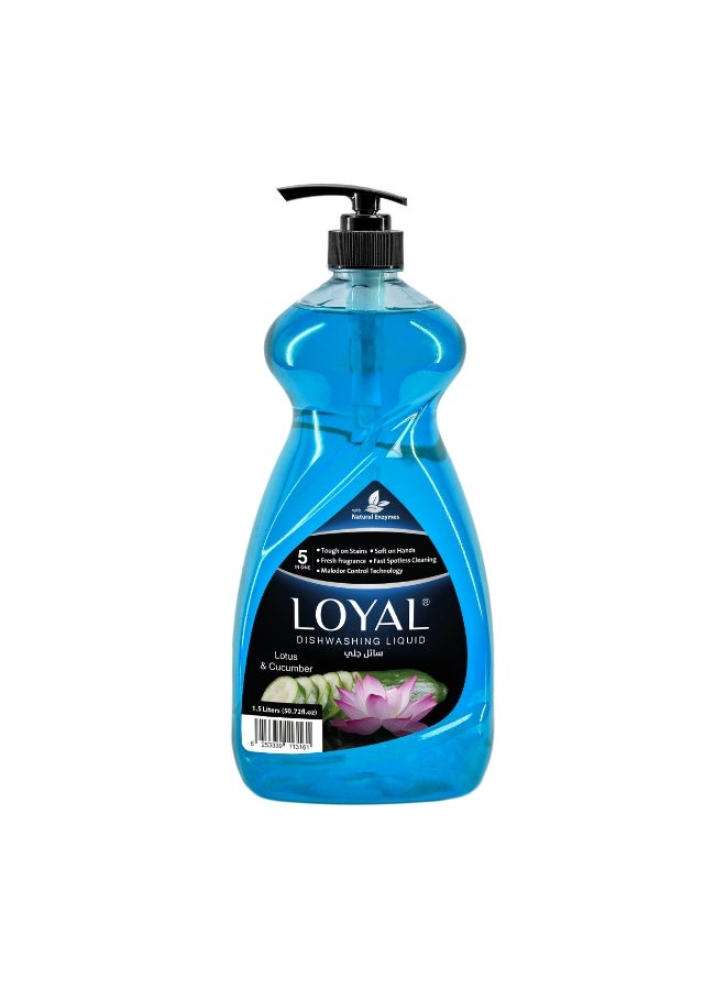loyal سائل غسيل الصحون لوتس وخيار 1.5 لتر - Image 1