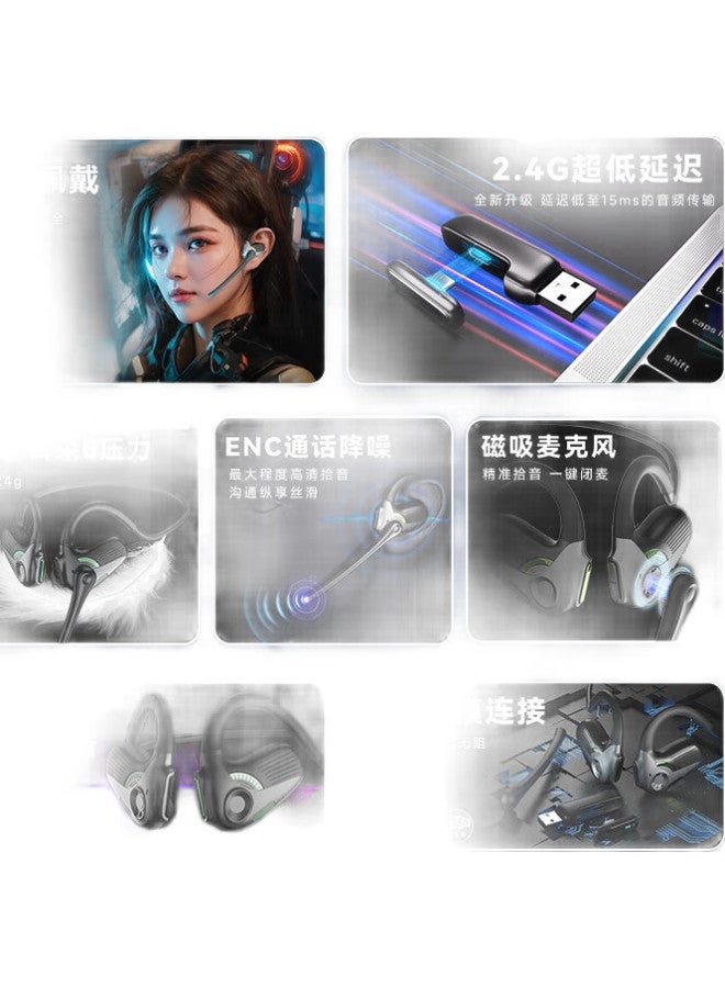 Qilian سماعة الألعاب جيجينغ، سماعات بلوتوث لاسلكية 2.4G، سماعات فوق الأذن وفي الأذن، ميكروفون كمبيوتر، سماعة عظمية لاسلكية مفتوحة بنمط مزدوج، مفهوم الرياضات الإلكترونية USB - Image 3