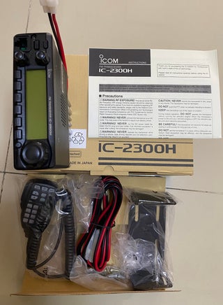 IC-2300H FM Transceiver VHF Marine Radio Mobile Radio Car Radio Station For ICOM . - pzsku/Z72E9990C0146EA90AB27Z/45/_/1730273256/8af935dd-1a61-43c1-92a0-bfe1fb513a4f