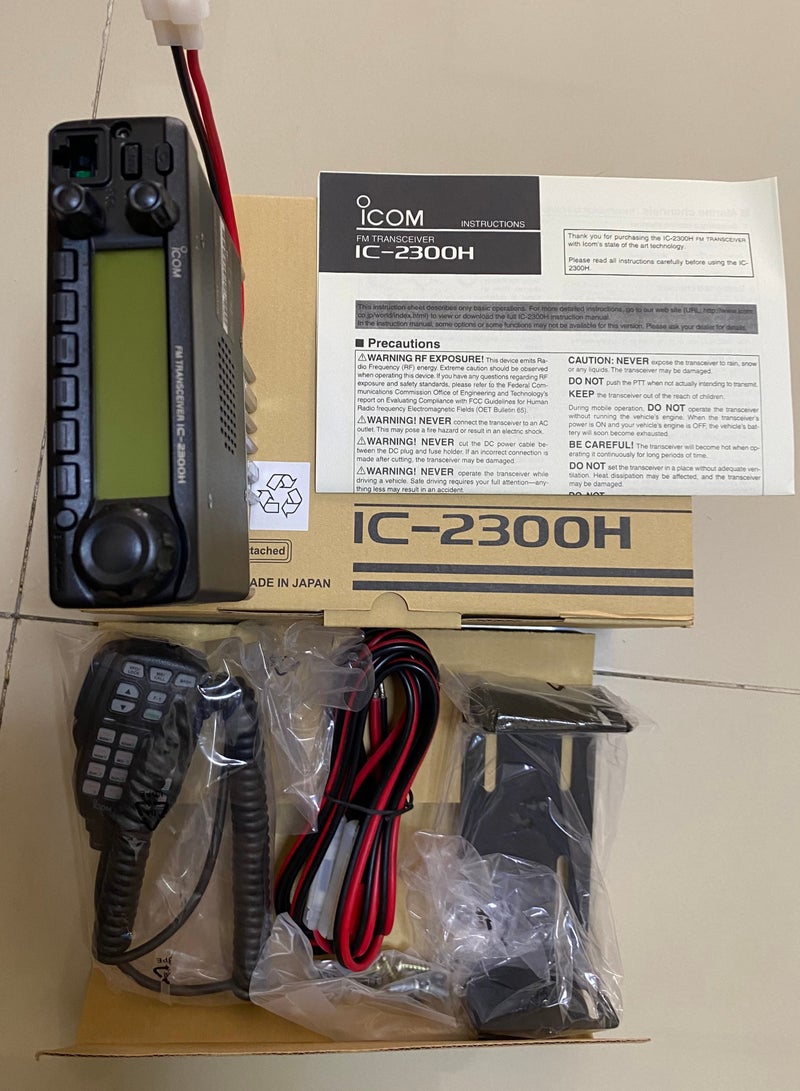 IC-2300H FM جهاز الإرسال والاستقبال VHF راديو البحرية راديو متنقل محطة راديو السيارة ل ICOM .  - Image 1