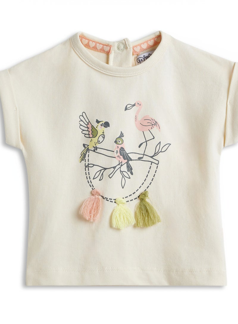 ديركجي مجموعة ديركجي 2 قطعة - Image 2