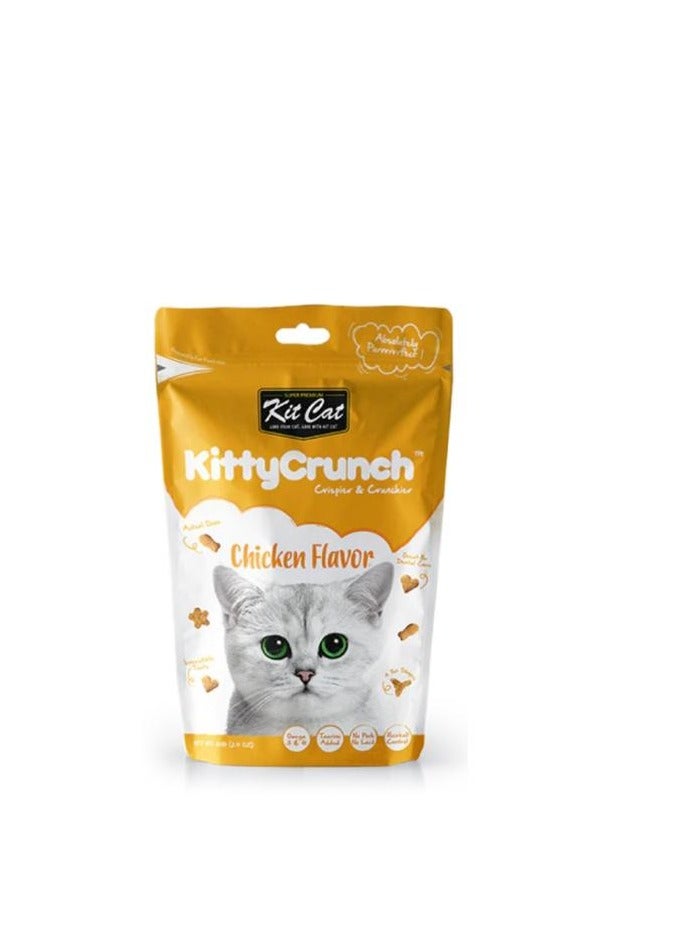 كيت كات كت كات كرنش اظرف مكافأت بنكنة الدجاج 60 جرام