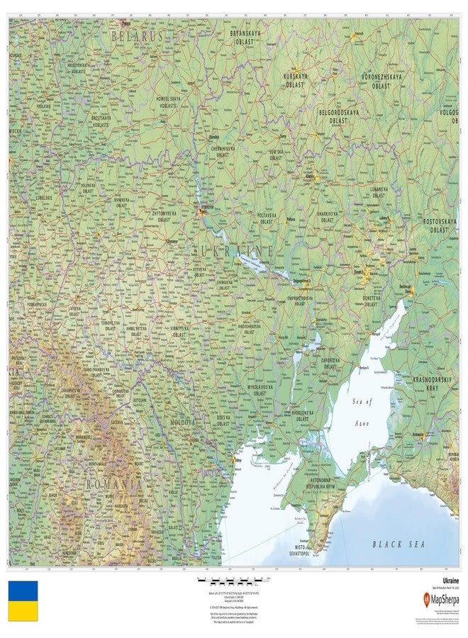 MapSherpa Ukraine - 36" x 24" Laminated Wall Map - Image 1