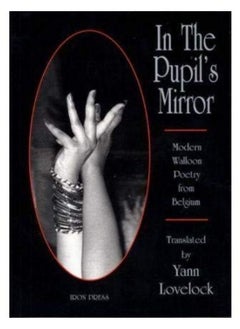 In the Pupil's Mirror 