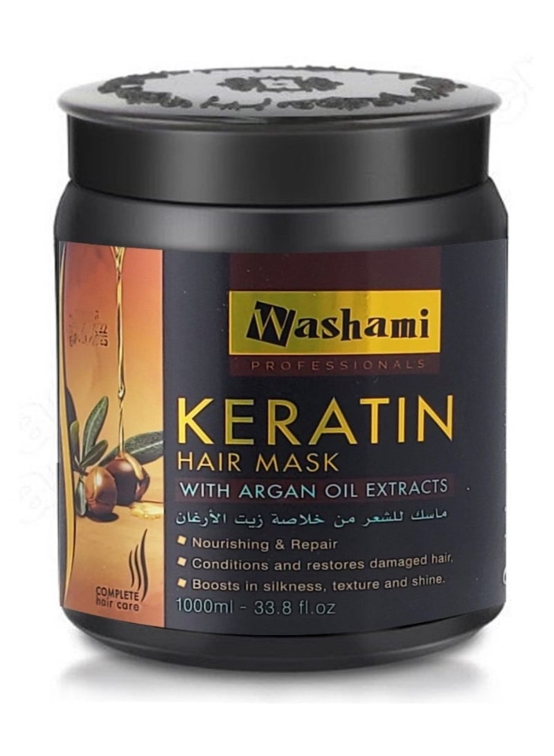 ماسك الشعر بالكيراتين وزيت الأرغان من واشامي 1000 مل