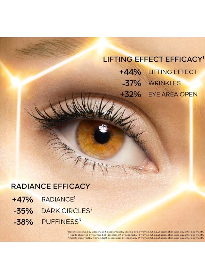 غيرلان جيرلان أباي رويال دوبل آر سيروم للعين 20 مل - Image 4