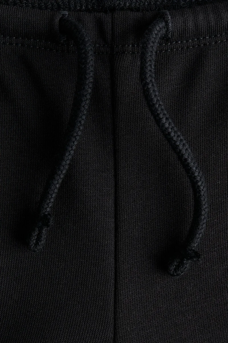 اتش اند ام بنطلون رياضي بساق عريضة