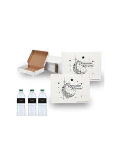 White Meal Box ( Ramadan Design ) + Stickers