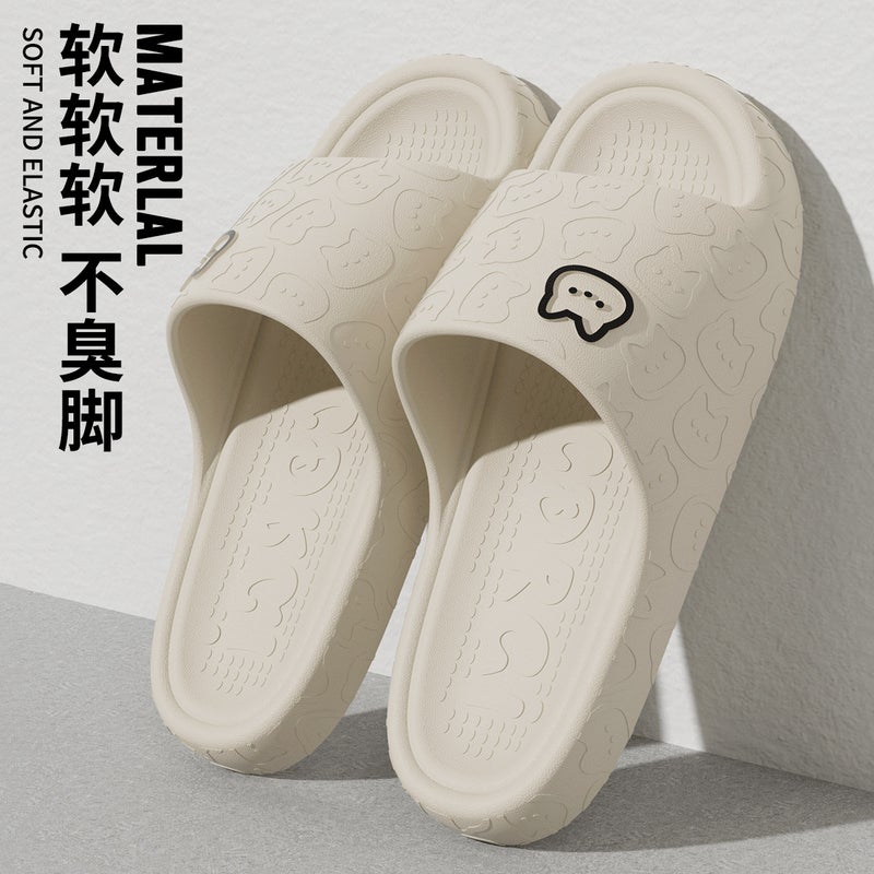 Lidani Home Slippers Women'S Indoor Bathroom Bath Non-Slip Slip Slippers For Couple Men - Image 5
