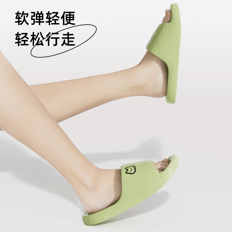 Lidani Home Slippers Women'S Indoor Bathroom Bath Non-Slip Slip Slippers For Couple Men - Image 3