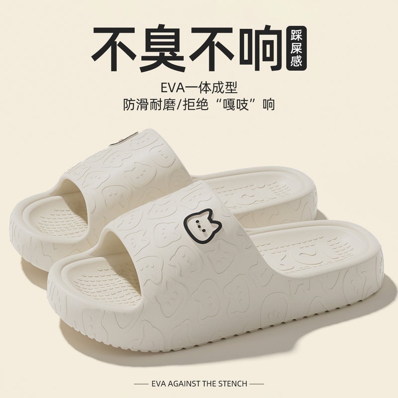 Lidani Home Slippers Women'S Indoor Bathroom Bath Non-Slip Slip Slippers For Couple Men - Image 2