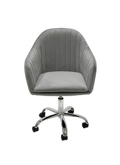 VANITY LIVING VANITY LIVING Office Chair for Home, Grey Velvet Height Adjustable Swivel Chair with Armrests and Back Support for Reception Home Office Furniture (Grey)  - Image 1