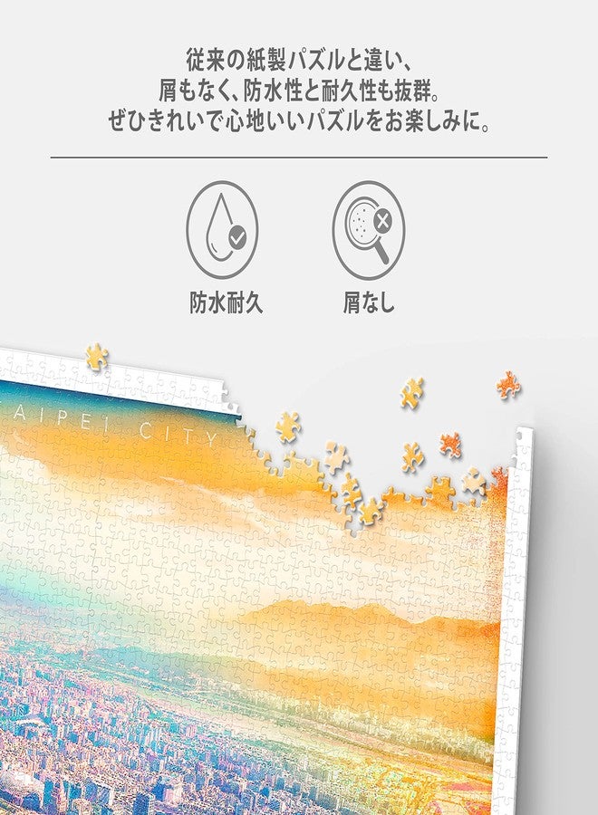 Pintoo Jigsaw Puzzles 2000 Piece for Adults - Jacek Yerka - Bibliodame Beautiful Plastic Puzzle for Home Decor Zero Dust Easy Storage [H1640] - Image 4