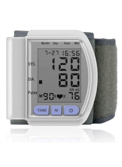 Neutral Blood Pressure Monitor, Portable Electronic Wrist Blood Pressure Monitor, Battery Operated BP Monitor Machine Suitable For Home Office And Travel, (1pc, White)  - Image 1