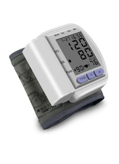 Neutral Blood Pressure Monitor, Portable Electronic Wrist Blood Pressure Monitor, Battery Operated BP Monitor Machine Suitable For Home Office And Travel, (1pc, White)  - Image 2
