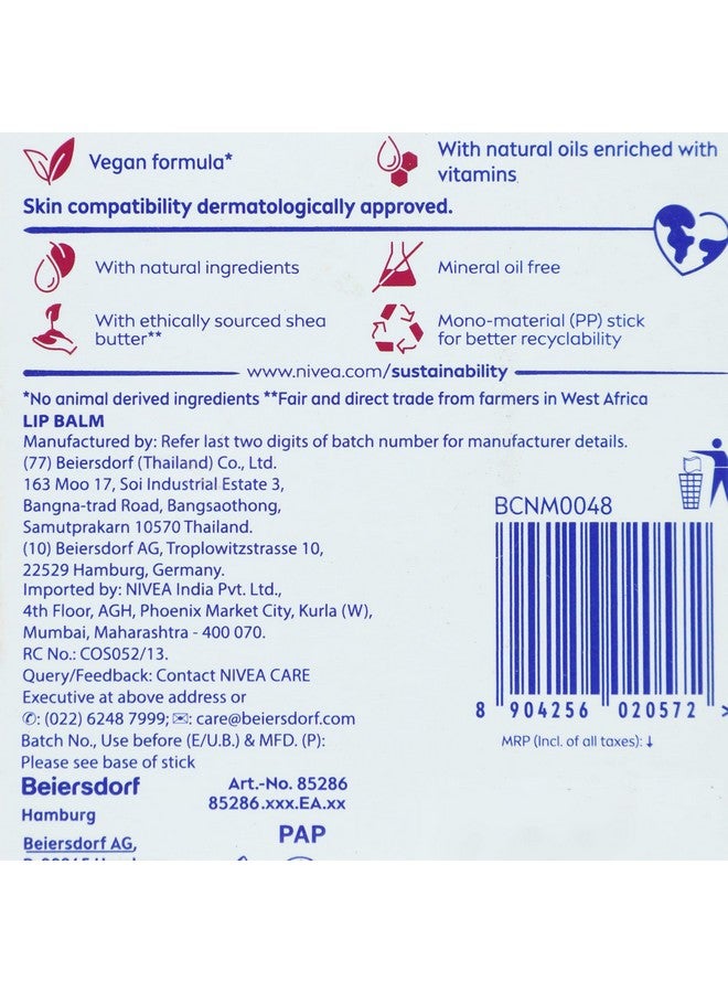 Nivea بلسم الشفاه نيفيا بلاك بيري شاين، 4 جرام عبوة بلاستيكية - Image 2