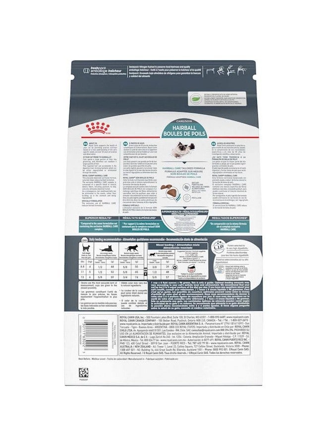 رويال كانين طعام القطط الجاف رويال كانين فيلين كير نيوتريشن هيربول كير، كيس 3 أرطال - Image 2