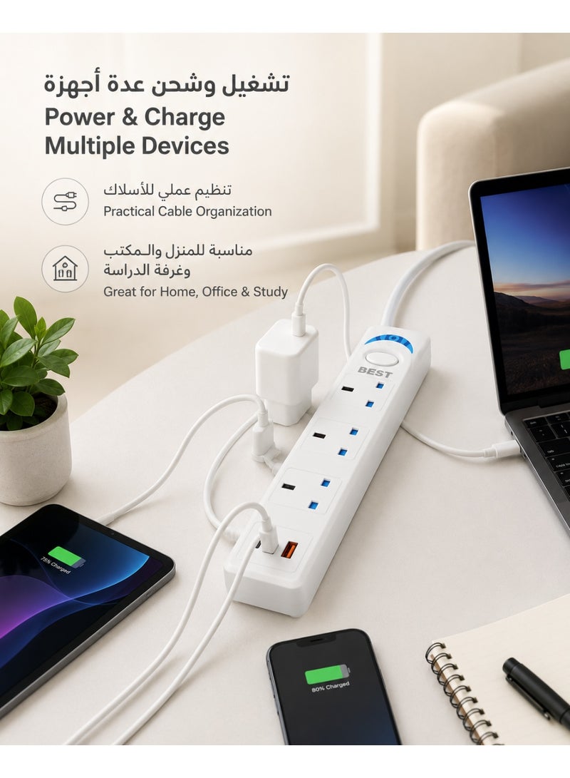 بست توصيلة كهرباء BEST بطول 5 متر - 3 منافذ كهربائية 127V و220-240V - 2 منفذ USB ومنفذ Type-C - مشترك كهربائي متعدد الاستخدام - Image 5