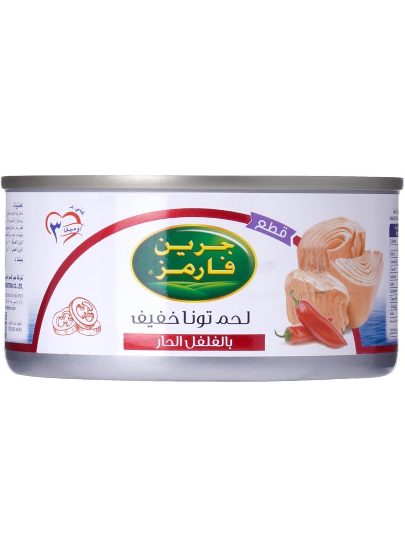 Green Farms قطع تونة خفيفة من جرين فارمز مع الفلفل الحار، 170 جرام - Image 3