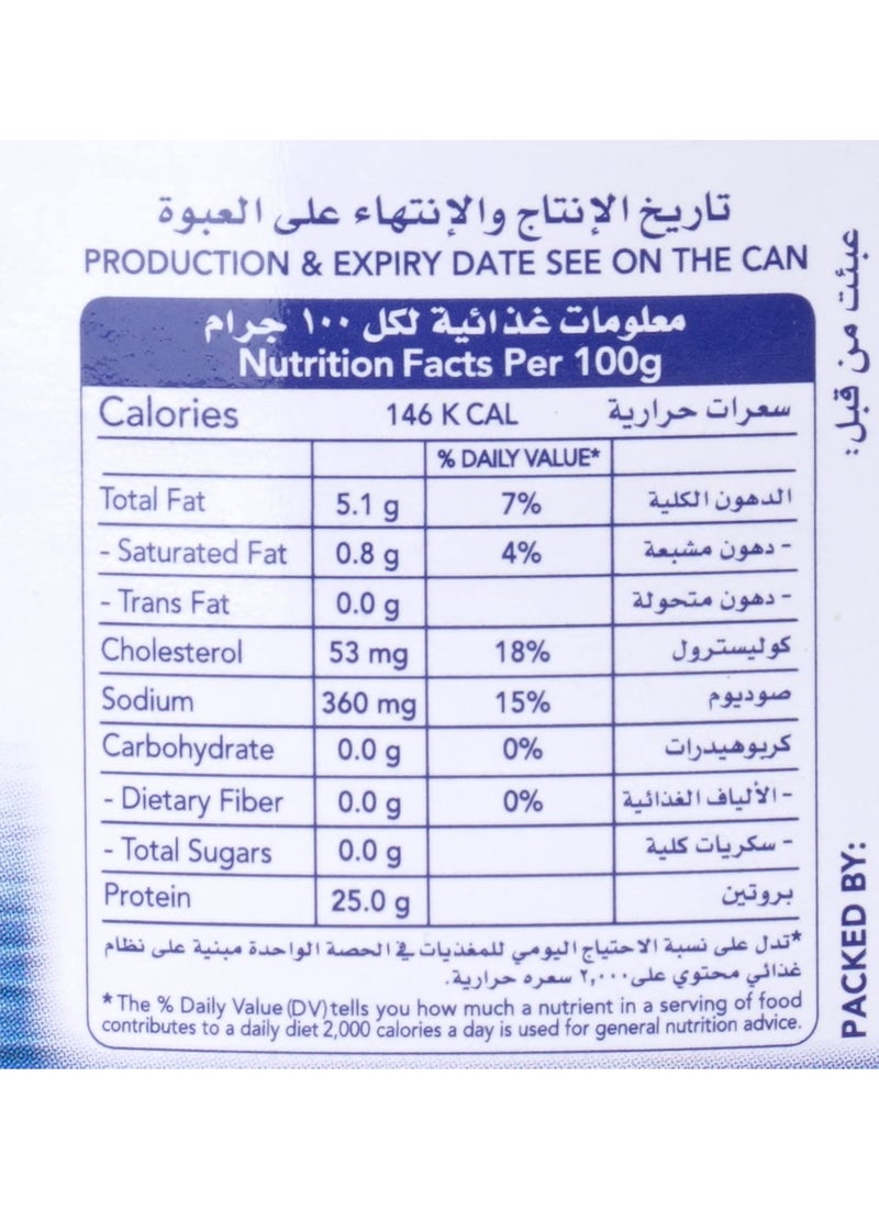 Green Farms قطع تونة خفيفة من جرين فارمز مع الفلفل الحار، 170 جرام - Image 2