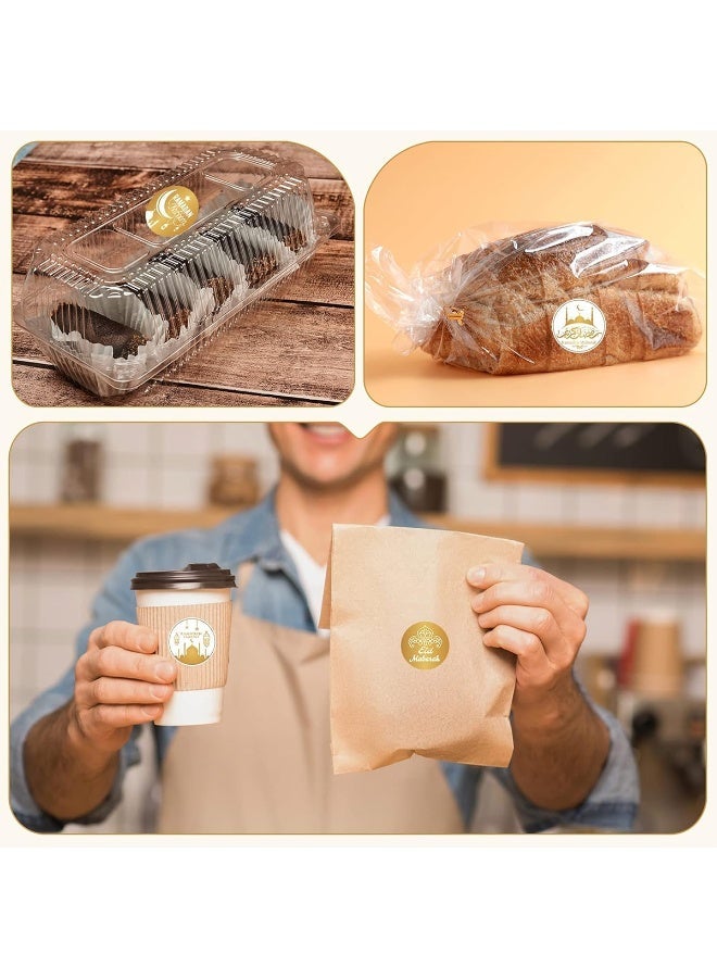 500 Pcs Gold Foil Ramadan Eid Mubarak Stickers, Gold Eid Mubarak Sticker for Candy Gifts Kareem Sticker Paper Self-Adhesive Party Supply, Modern Style, Multi-Surface, Paper with Gold Foil, Round, Ramadan Theme, Outdoor Usage, Waterproof Stickers - Image 3