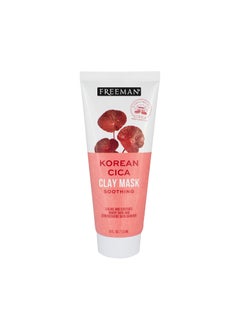 Freeman Freeman Exotic Blends Korean Cica Clay Face Mask Skin Calming Facial Mask Helps Clear Acne Soothes  Strengthens Skin Barrier Clean Skincare For All Skin Types 6 fl oz175 ml Tube 