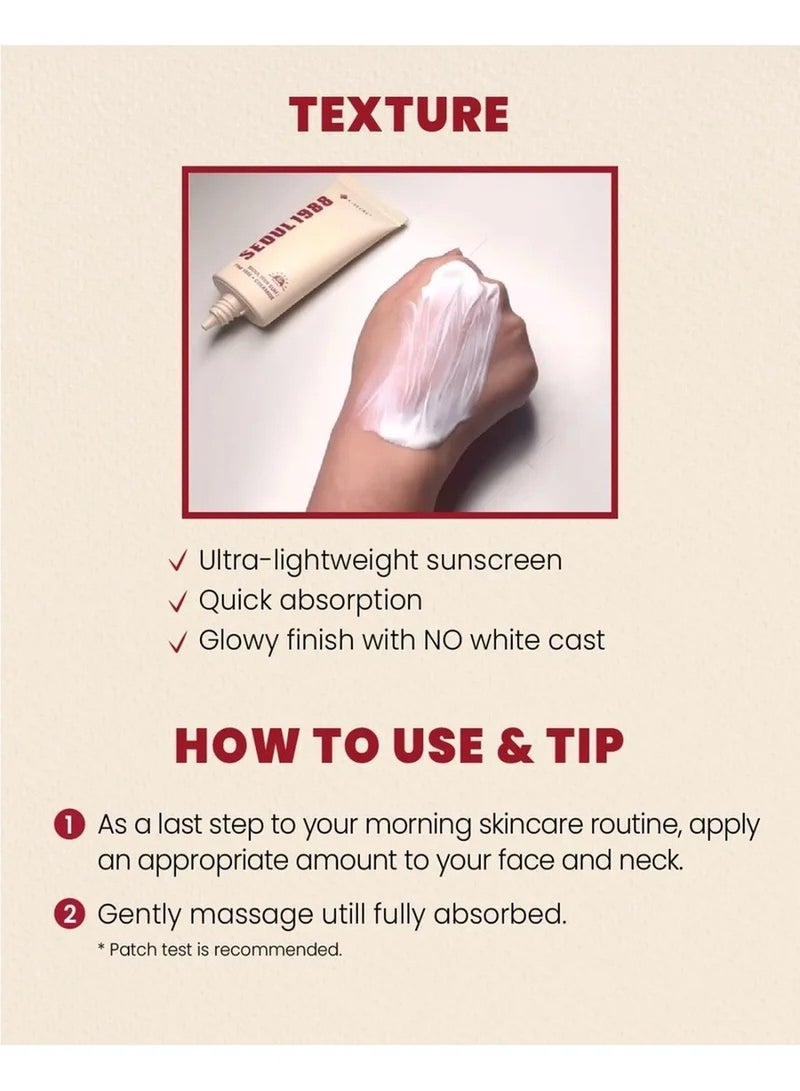 SEOUL 1988 Sun : Pine Tree + Ceramide - Image 2