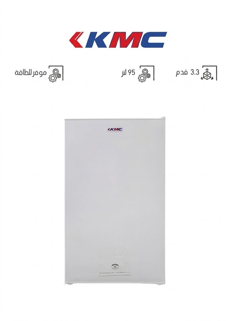 كي ام سي ثلاجة باب واحد -3.3 قدم - ابيض - KMF-90k - Image 1