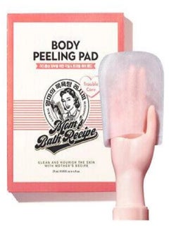 Mom's Best Friend Mom's Bath Recipe Body Peeling Pad Trouble  - Image 1