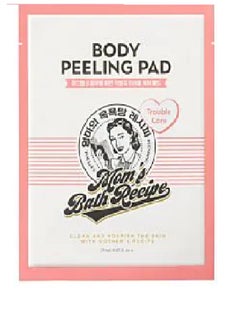 Mom's Best Friend Mom's Bath Recipe Body Peeling Pad Trouble  - Image 3