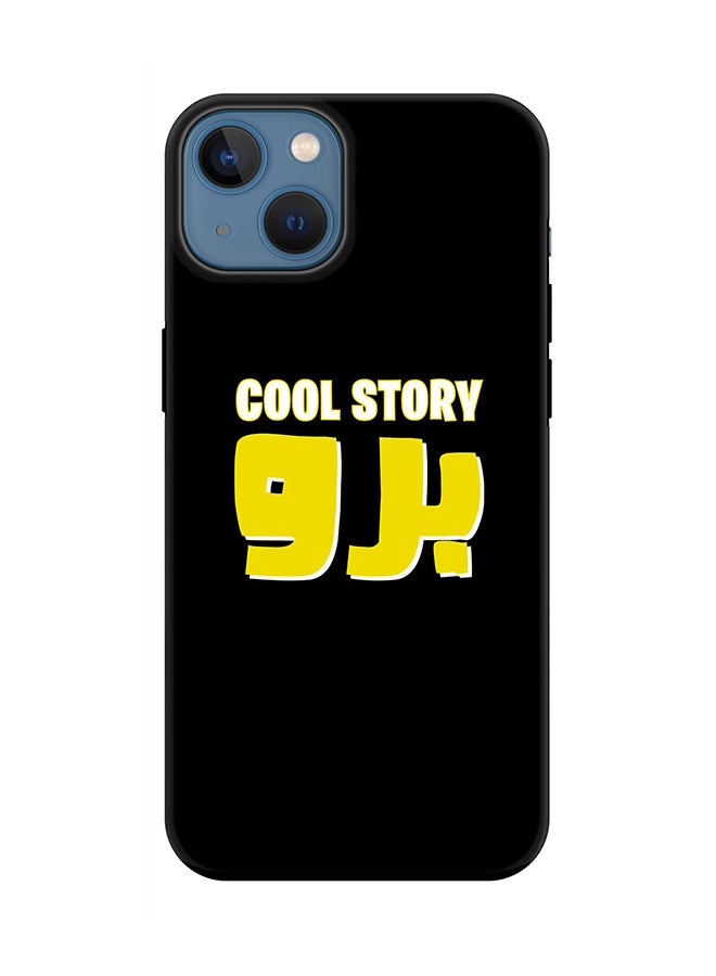Stylizedd Tough Pro Series Case for iPhone 15 Dual Layer Hybrid PC TPU Customized Mobile Cover Matte Finish Phone Case - Cool story bro - Image 1