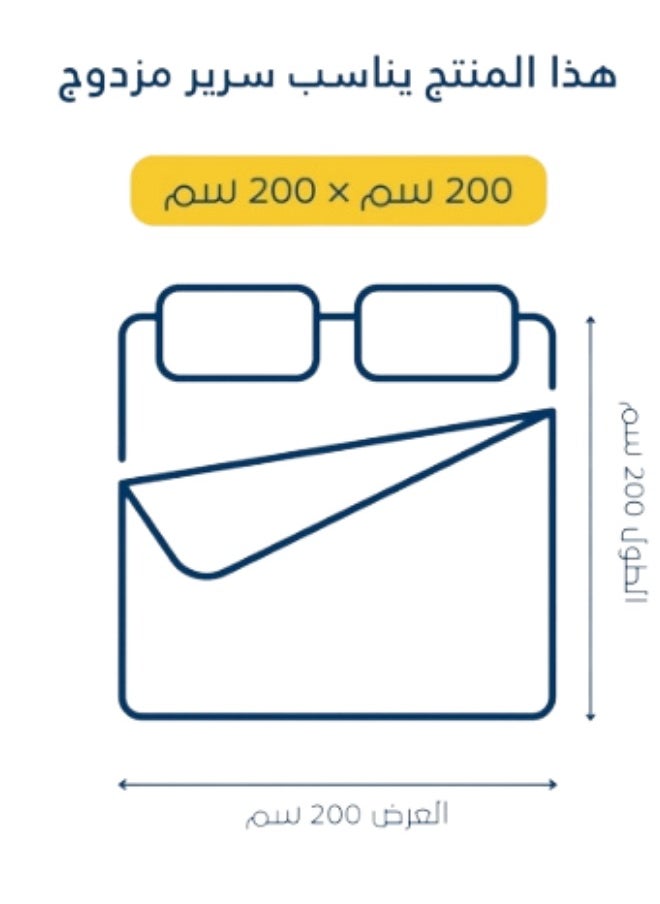 سمارت هوم مفرش فندقي مزدوج من المايكروفايبر، يناسب سرير بحجم ٢٠٠X٢٠٠ سم ، مفرش سرير نفرين نظام وجهين 8 قطع مع حشوة ، لحاف بنقشات فخمة لون بني  - Image 4