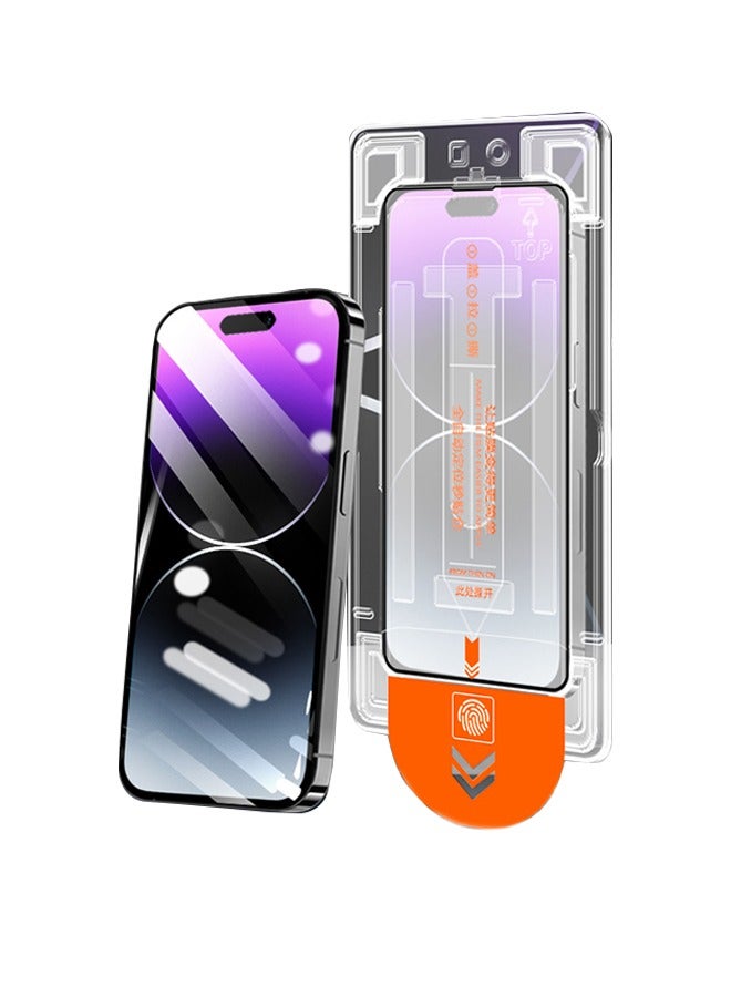 Screen protector Compatible with iPhone 15 Pro  Privacy Tempered Glass Screen Protector Bubble Free, HD Full Coverage, Easy Installation, Scratch Resistant, Anti-Peeping With Dust Removal Warehouse - Image 1