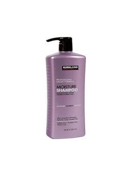 Kirkland Kirkland Signature Professional Salon Formula Moisture Shampoo 1 L (Pack of 1) Bottle 