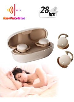 “Cloud Bean II” Sleep Earbuds for Side Sleepers, Noise Cancelling Headphones for Sleeping on Side, Invisible Wireless Bluetooth Hidden Earbuds for Work Smallest Tiny Mini Micro Ear Buds- Beige