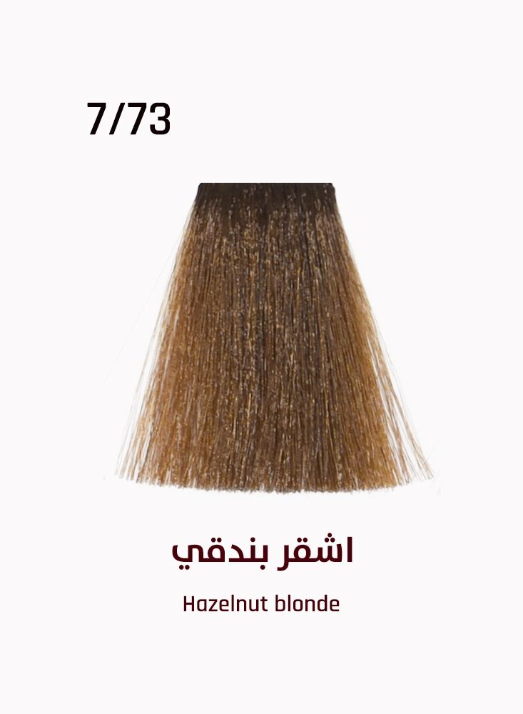 إيفر لاين صبغة الشعر ون 1.5 ايفر لاين / اشقر بندقي 7/73  - Image 3