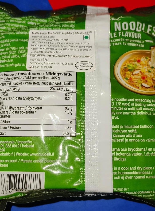 MAMA Gluten Free Instant Rice Noodles, Vegetable - Pack Of 10 - 550 Gm - Image 4