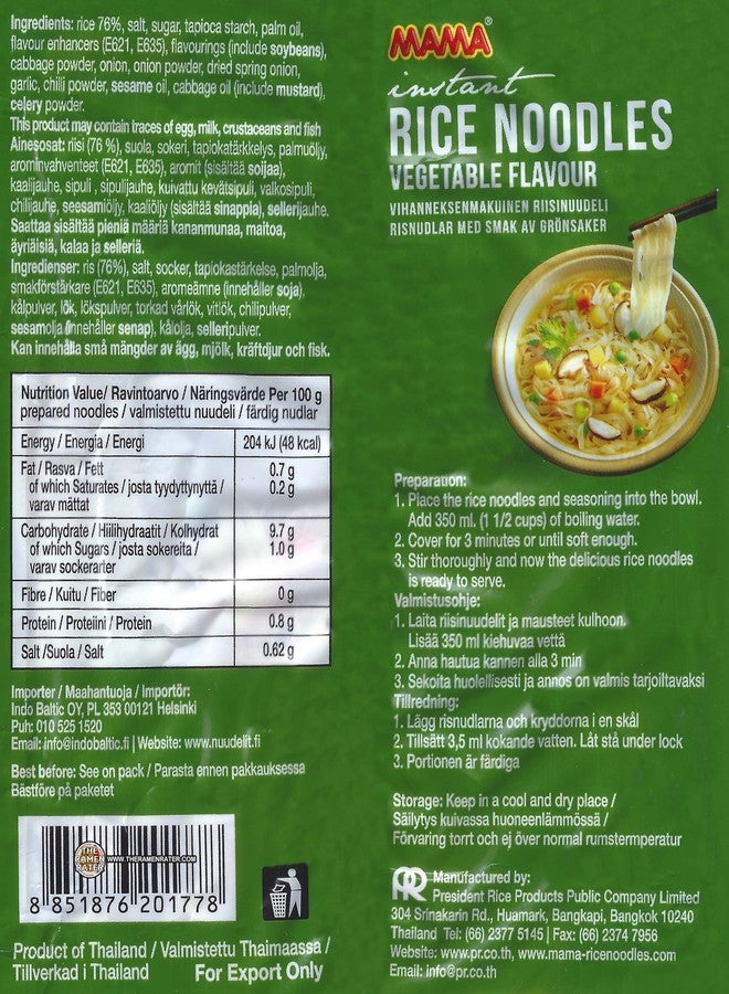 MAMA Gluten Free Instant Rice Noodles, Vegetable - Pack Of 10 - 550 Gm - Image 3