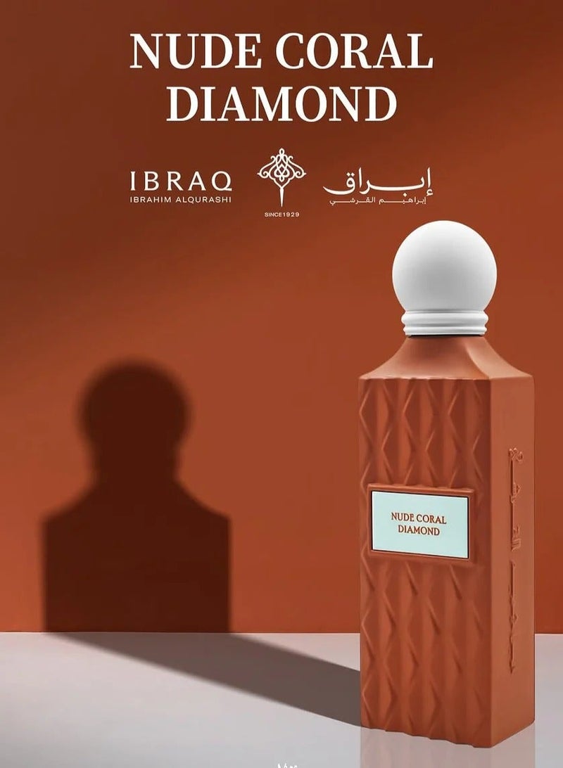 IBRAQ Ibrahim Al Qurashi Nude Coral Diamond Unisex Edp 150ML - Image 4