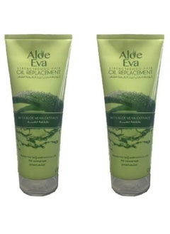 2-Piece Set Strengthening Hair Oil Replacement With Aloe Vera Extract 2X250ml