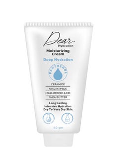 DEAR Hydration Moisturizing Cream Deep Hydration 60gm 