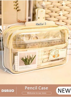 DUNISO 5 Compartment Large Capacity Pencil Case，Simple Durable Multifunctional Clear Pen Bag,Fashion Portable Beige Versatile Transparent Pencil Painting Storage Pouch with Zipper,Mesh Compartment for School Kids Teen,Suitable for Office College School Gift  - Image 1