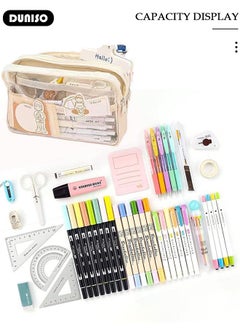 DUNISO 5 Compartment Large Capacity Pencil Case，Simple Durable Multifunctional Clear Pen Bag,Fashion Portable Beige Versatile Transparent Pencil Painting Storage Pouch with Zipper,Mesh Compartment for School Kids Teen,Suitable for Office College School Gift  - Image 3