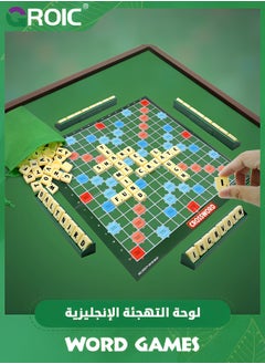 GROIC Word Games,Letters Spelling Games,Learning Blocks, Alphabet Puzzle Montessori Educational Toy,Letter Puzzle for Kids,Learning Toy for Preschool Kids  - Image 2
